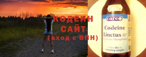 наркотики Надым