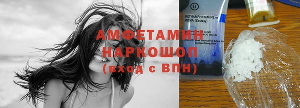 не бодяженный Наволоки