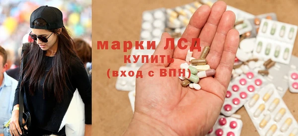 бутик Мегион