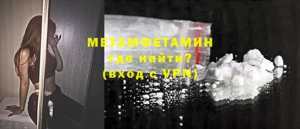 наркотики Надым