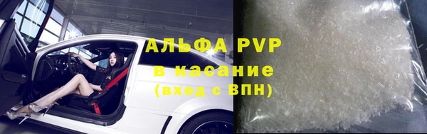 амфетамин Михайлов