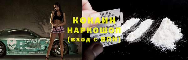 амфетамин Михайлов