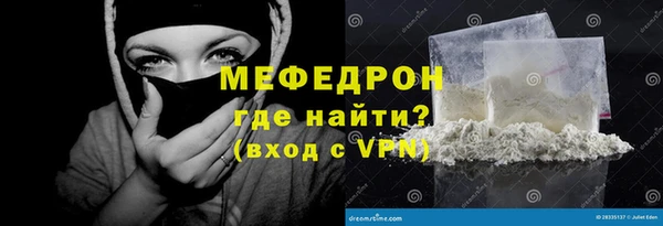 гашишное масло Михайловск