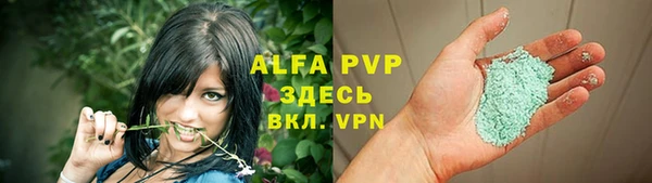 не бодяженный Наволоки