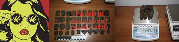 соль ск Навашино