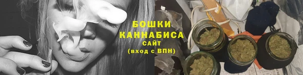 ГАЛЛЮЦИНОГЕННЫЕ ГРИБЫ Михайловка