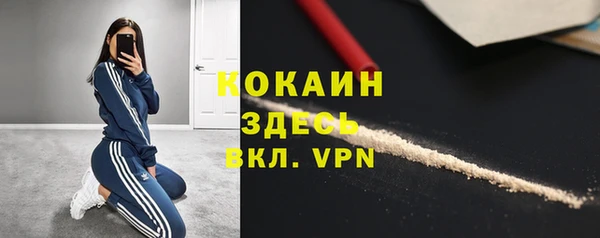 амфетамин Михайлов