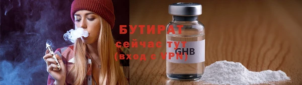 амфетамин Михайлов