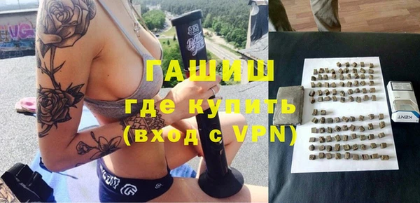 амфетамин Михайлов
