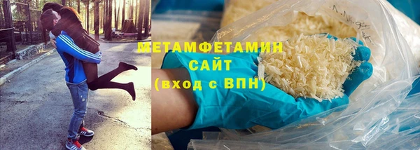 не бодяженный Наволоки