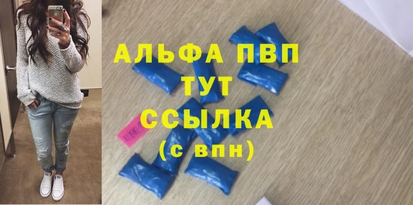 наркотики Надым