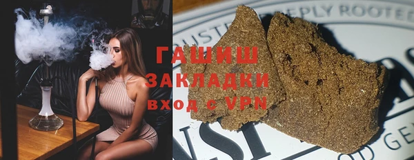 не бодяженный Наволоки