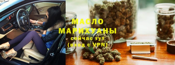наркотики Надым