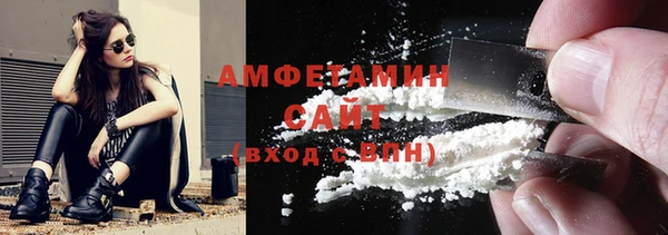 наркотики Надым