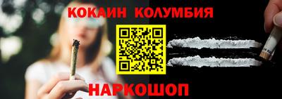 ECSTASY Рыбинск