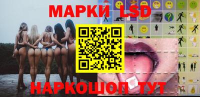 ГАЛЛЮЦИНОГЕННЫЕ ГРИБЫ Рязань