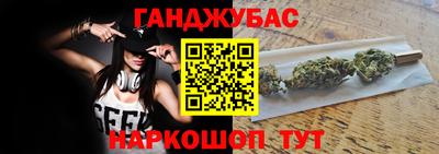 героин Рузаевка