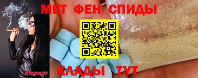 героин Рузаевка