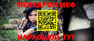 ECSTASY Рыбинск